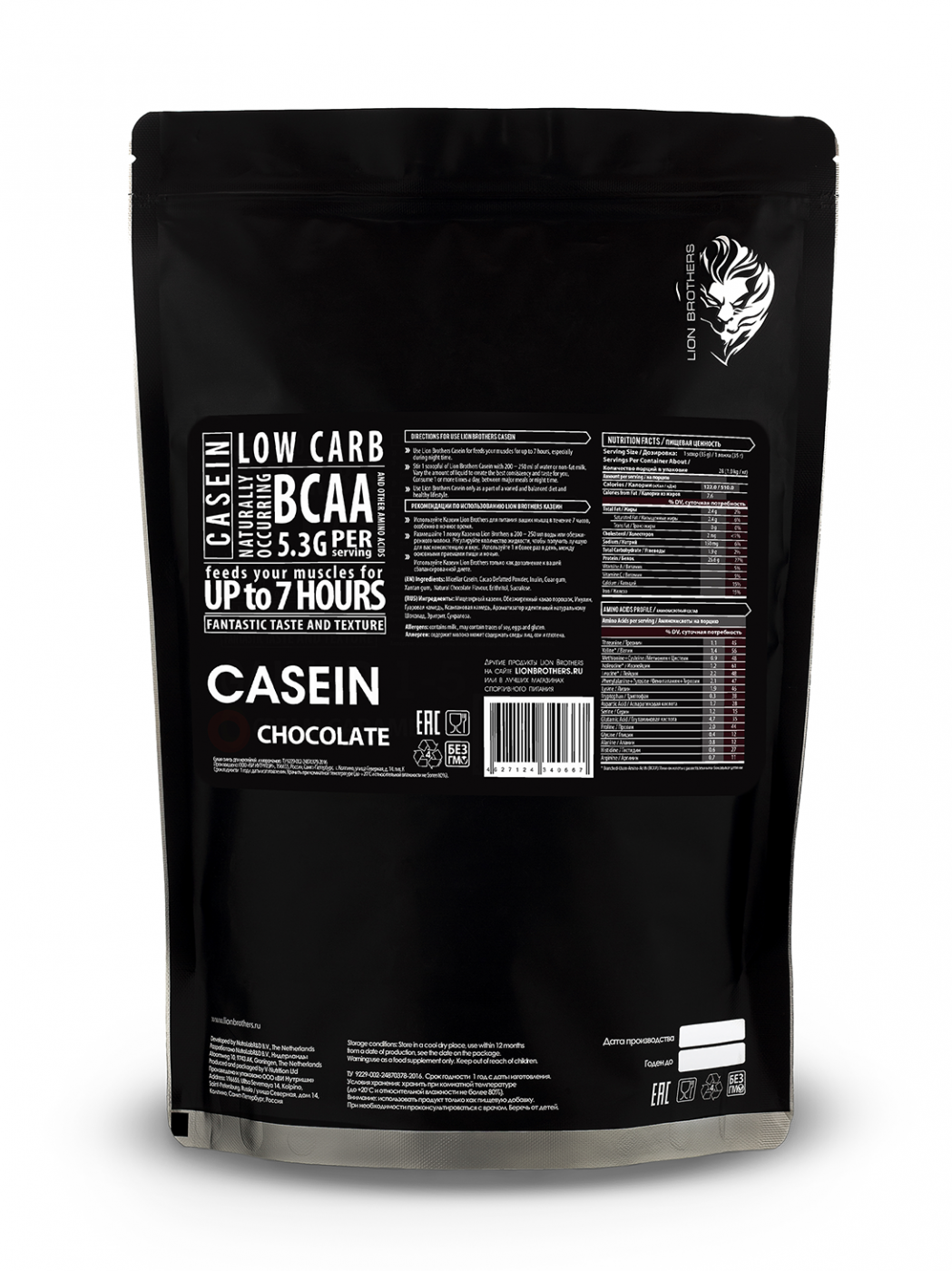 Casein, 1000 g