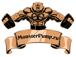 MonsterPump